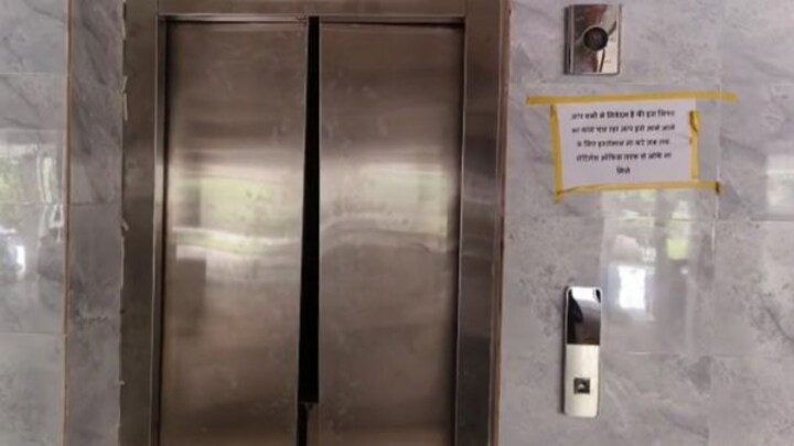 यूपी में जल्द लागू होगा लिफ्ट एक्ट, दुर्घटना की स्थिति में जुर्माने और मुआवजे का होगा प्रावधान UP Tak