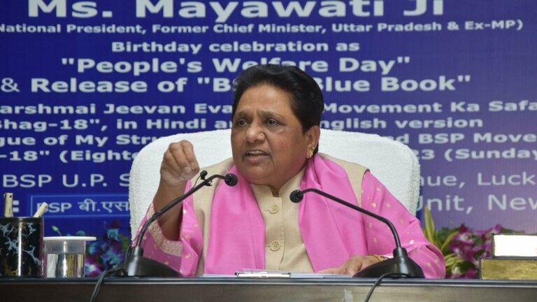 निकाय चुनाव में BSP के खराब प्रदर्शन पर मायावती हुईं नाराज! ‘उन्हें मिली ये गुप्त सूचना’ mayawati6
