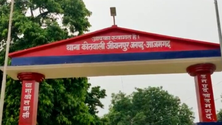 यूपी में अब हर थाने की होगी मॉनिटरिंग, चप्पे-चप्पे पर होगी नजर, सरकार ने दी इस योजना को मंजूरी UP Tak