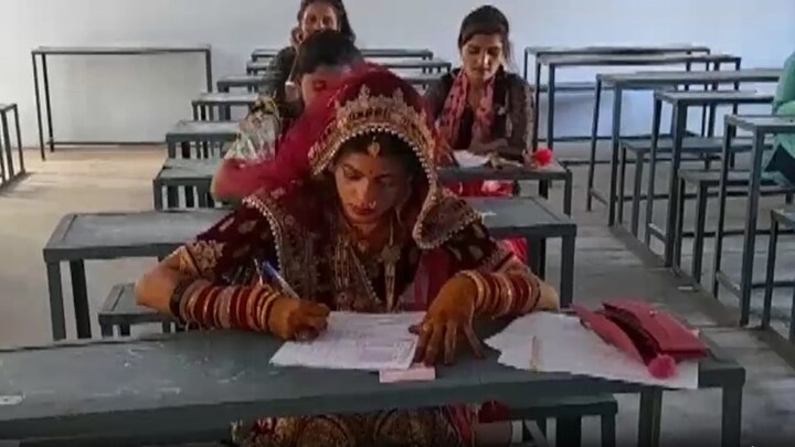 झांसी: 7 फेरे रोक शादी का लाल जोड़ा पहन एग्जाम देने पहुंची दुल्हन, लड़की ने कही ये बड़ी बात UP Tak