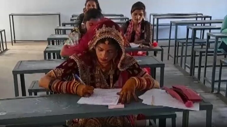 झांसी: 7 फेरे रोक शादी का लाल जोड़ा पहन एग्जाम देने पहुंची दुल्हन, लड़की ने कही ये बड़ी बात UP Tak