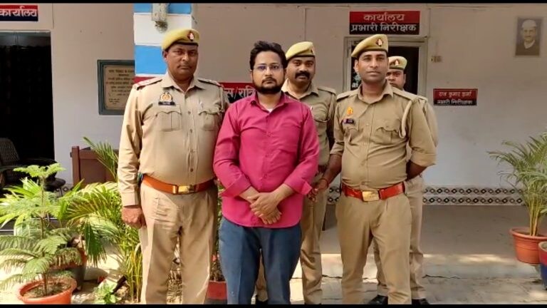 शाहजहांपुर: सरकारी स्कूल में 15 बच्चियों से यौन शोषण करने के आरोप में कम्प्यूटर अनुदेशक मोहम्मद अली गिरफ्तार UP Tak