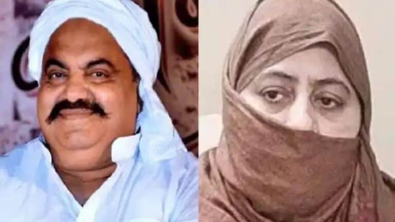 भेष बदलकर अतीक के जनाजे में शामिल होना चाहती थी शाइस्ता, कब्रिस्तान पहुंचने के लिए बनाया था ये प्लान UP Tak