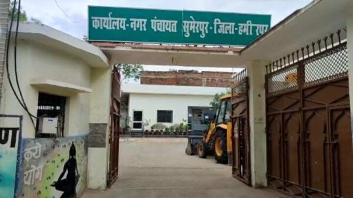 निकाय चुनाव की लड़ाई घर तक आई, हमीरपुर में पति के खिलाफ पत्नी तो बेटे के पिता ने ठोकी ताल UP Tak