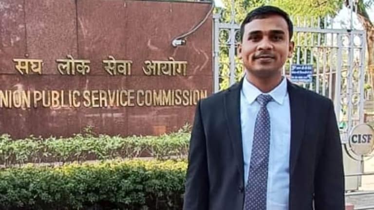पिता के हत्यारों को सजा दिलाने के जुनून में बेटे ने UPSC की परीक्षा की क्रैक, मिली 454वीं रैंक UP Tak