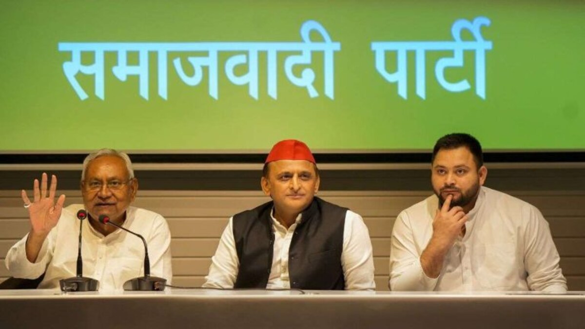 पटना में विपक्षी एकता के बैठक के बाद अखिलेश ने लिया इन दो नेताओं का नाम, जानें क्या बोले UP Tak