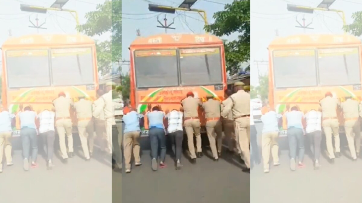 बस्ती में रोडवेज बस हुई फेल! धक्का लगाते दिखे लोग, अखिलेश यादव ने बताया ऐसा क्यों हुआ UP Tak
