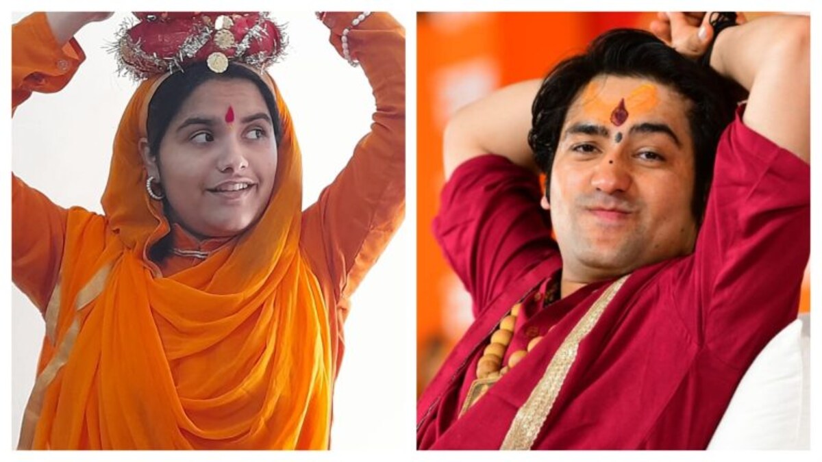 धीरेंद्र शास्त्री को प्राणनाथ बोलती है ये लड़की, ख्वाहिश लेकर चल पड़ी बागेश्वर धाम की ओर UP Tak