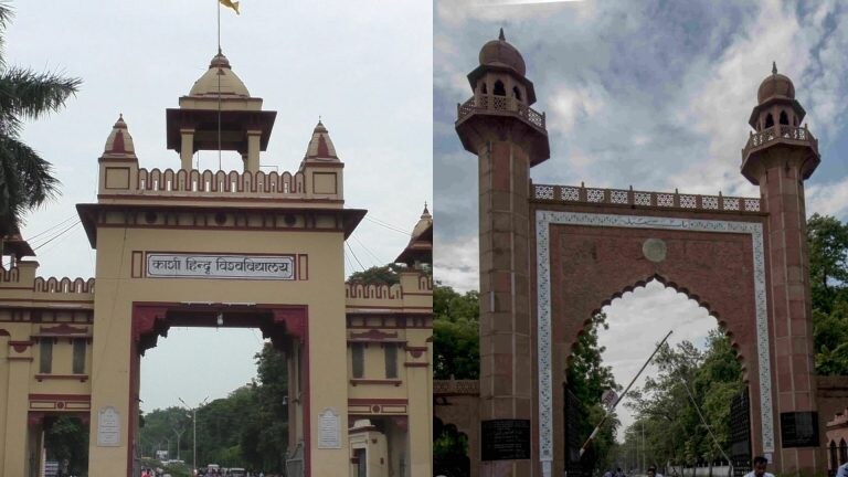 NIRF 2023 की रैंकिंग जारी, टॉप 10 यूनिवर्सिटीज में यूपी के BHU और AMU को मिली जगह UP Tak
