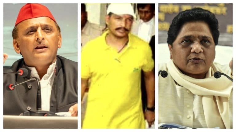 अखिलेश के बाद अब बसपा चीफ मायावती ने गैंगस्टर संजीव जीवा हत्याकांड को लेकर कह दी ये बड़ी बात UP Tak