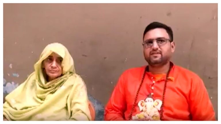 ‘प्रसाद खिलाने से वापस आई बेटे की आंखों की रोशनी’, रानी बेगम और जुनैद बने हिंदू, मिल रही धमकियां UP Tak