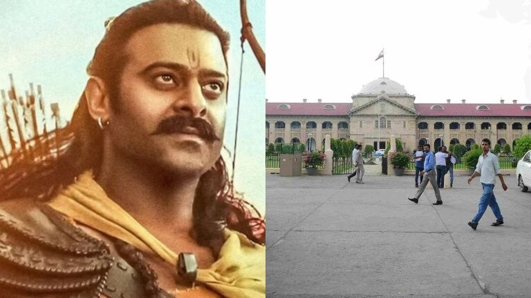 ‘लोगों के लिए रामायण पूजनीय है’, इलाहाबाद कोर्ट ने ‘आदिपुरुष’ फिल्म के निर्माताओं को लगाई फटकार UP Tak