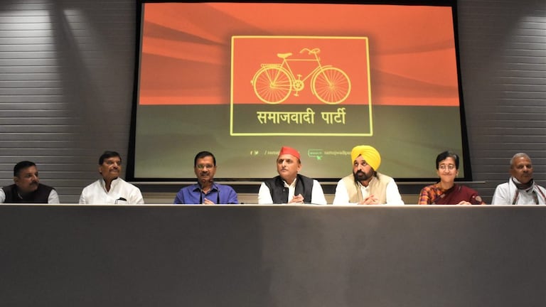 समाजवादी पार्टी ने केंद्र के अध्यादेश के खिलाफ ‘आप’ को समर्थन देने की घोषणा की UP Tak