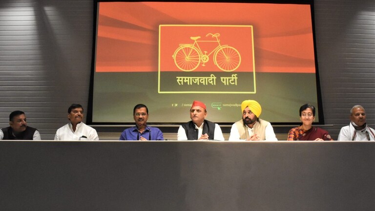समाजवादी पार्टी ने केंद्र के अध्यादेश के खिलाफ ‘आप’ को समर्थन देने की घोषणा की UP Tak