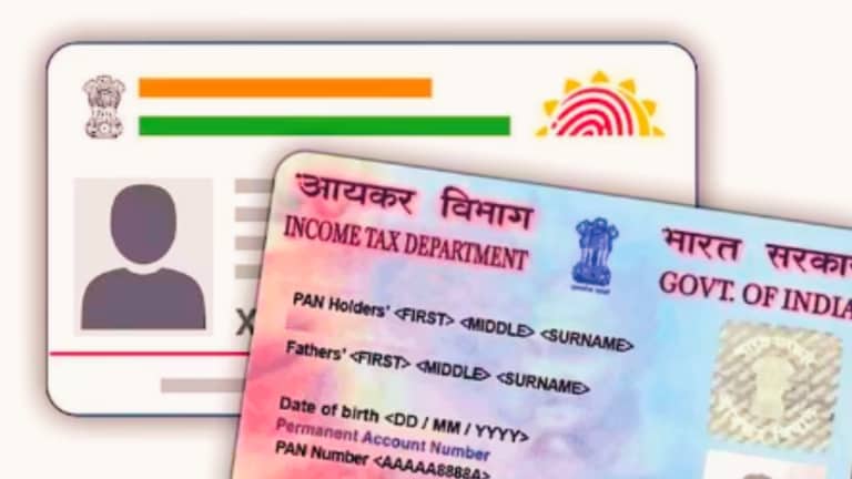 आज नहीं किया तो हो जाएगी दिक्कत! जरूर कर लें अपने आधार को पैन से लिंक, जानें पूरा प्रोसेस UP Tak
