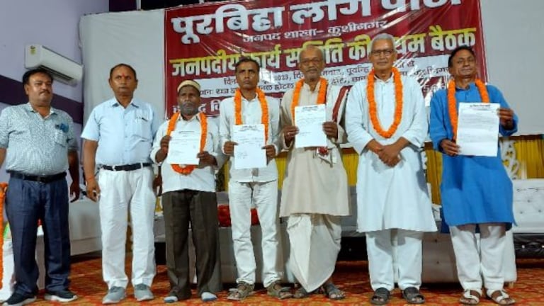 यूपी से अलग होकर पूर्वांचल राज्य बनाने की मांग हुई तेज, ‘पूरबिहा लोग पार्टी’ का हुआ गठन UPTak