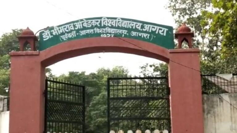 मेडिकल कॉलेज की कॉपियां बदलने का मामला: ED ने डेविड डेनिस समेत 3 को किया अरेस्ट UP Tak
