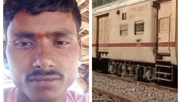 बांदा: गर्भवती पत्नी कर रही थी पति का बेसब्री से इंतजार, स्टेशन पर पहुंची उसकी लाश, ट्रेन में हुई अनहोनी UP Tak