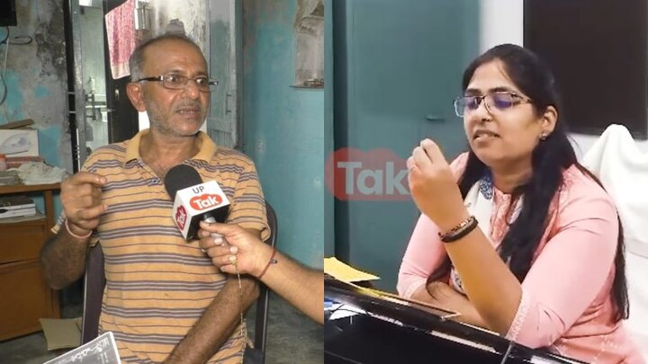 PCS अधिकारी ज्योति मौर्य के पिता ने सुनाई पति के साथ उनके रिश्ते की ‘असल’ कहानी UP Tak