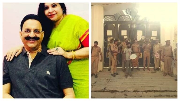 गाजीपुर: मुख्तार अंसारी की पत्नी अफशां अभी तक फरार, अब पुलिस ने उठा लिया ये सख्त कदम UP Tak