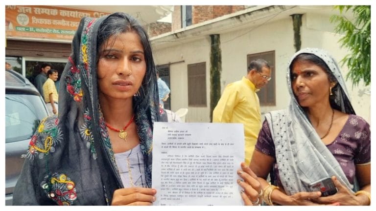 ‘जूती बनाकर रखूंगा ना कि ज्योति मौर्य’, कन्नौज में पति ने छुड़वा दी पत्नी की पढ़ाई UP Tak