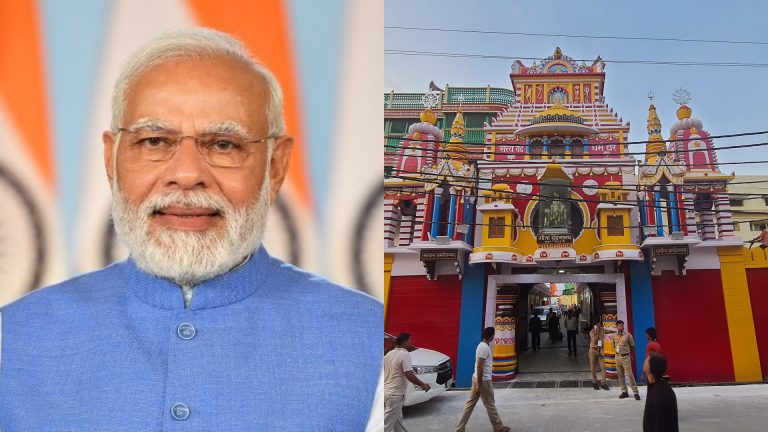 गोरखपुर: 7 जुलाई को गीता प्रेस के शताब्दी वर्ष समारोह के कार्यक्रम में पीएम मोदी होंगे शामिल UP Tak