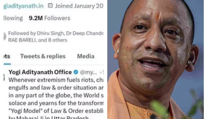 फ्रांस दंगा रोकने के लिए योगी मॉडल आएगा काम? वायरल हो रहे ट्वीट की पूरी कहानी यहां जानिए UP Tak
