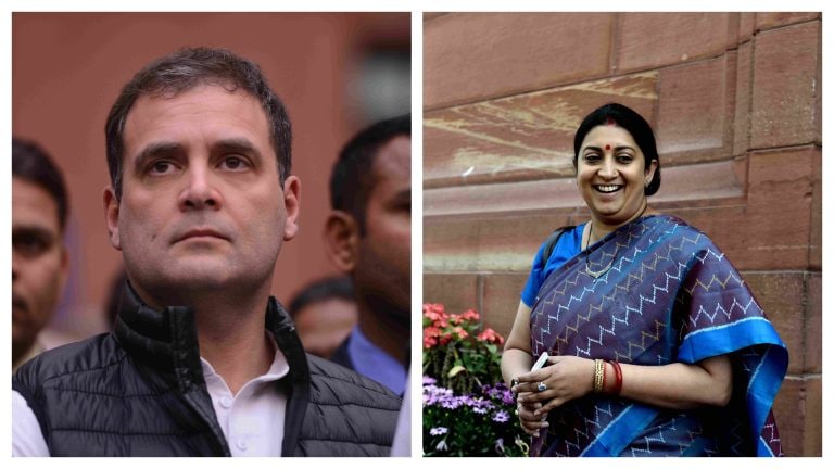 सर्वे: अमेठी सीट पर आज चुनाव हुए तो राहुल गांधी और स्मृति ईरानी में कौन जीतेगा? UP Tak