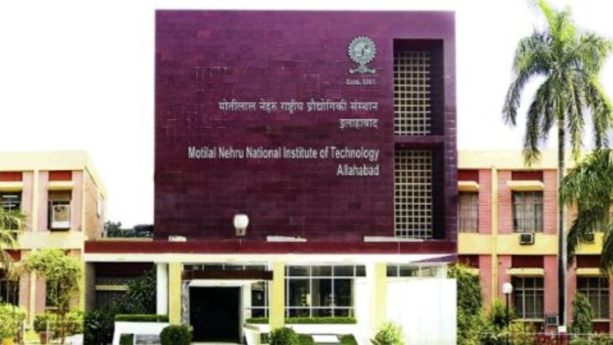 IIT नहीं, प्रयागराज के इस सरकारी इंजीनियरिंग कॉलेज के स्टूडेंट्स का हुआ 100 फीसदी प्लेसमेंट प्रयागराज के MNIT कॉलेज के स्टूडेंट्स का हुआ 100 फीसदी प्लेसमेंट