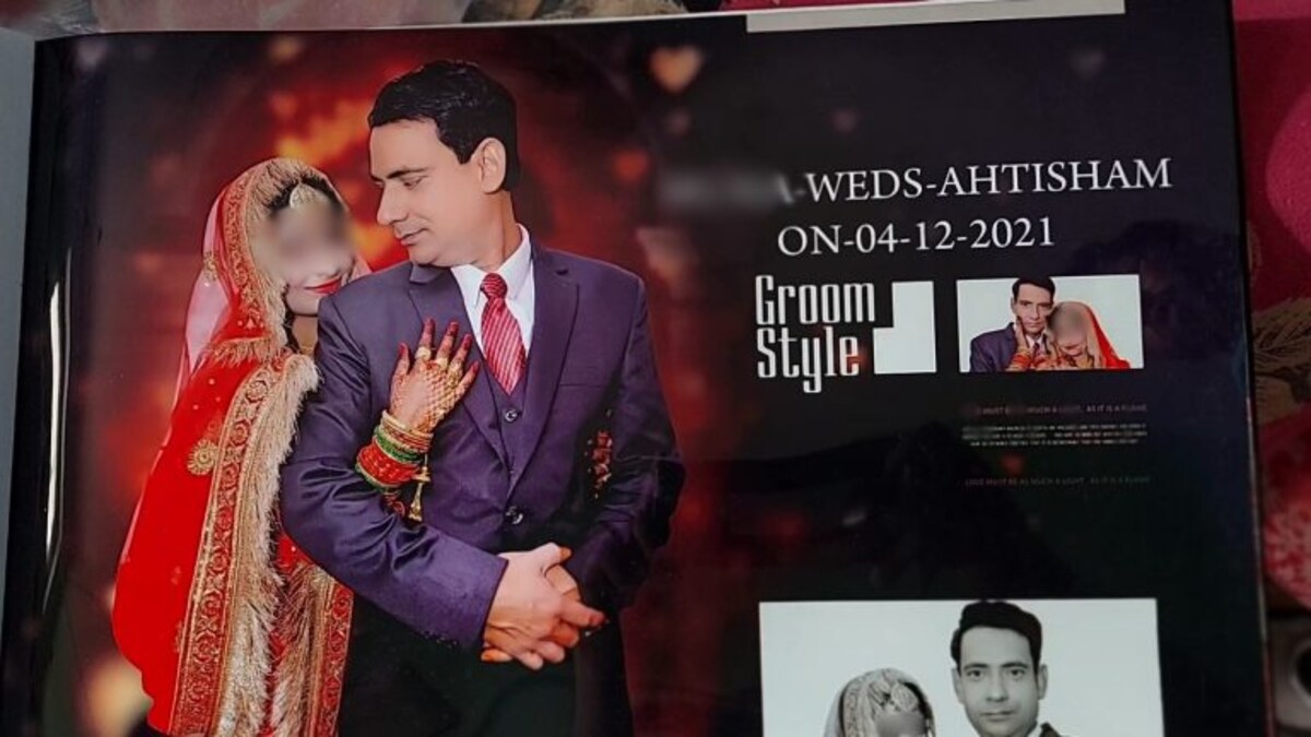 ‘8 महीने की गर्भवती पत्नी को 3 तलाक बोल घर से निकाला’, इटावा की पीड़िता की दर्दनाक कहानी UP Tak