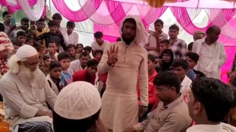 शादी में DJ बजता देख काजी ने निकाह पढ़ाने से किया इनकार, बोले- वो मत करो जिससे अल्लाह… UP Tak