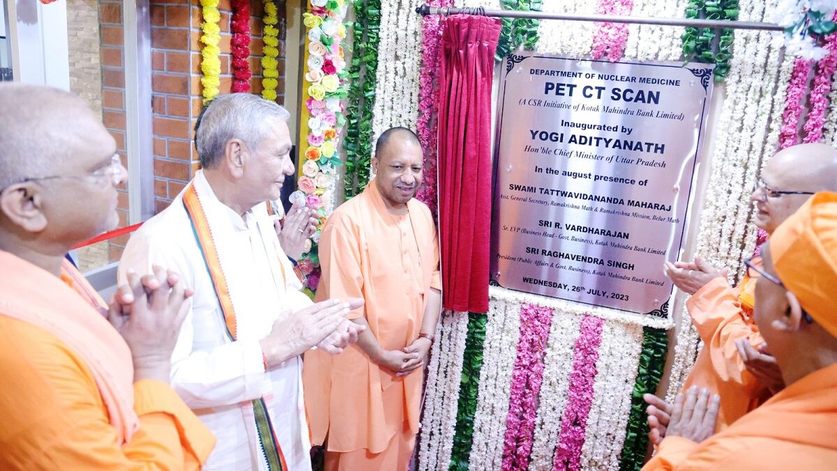 सीएम योगी आदित्यनाथ बोले, ‘उत्तर प्रदेश में आ रहे हैं गोवा से ज्यादा पर्यटक’ सीएम योगी आदित्यनाथ बोले, 'उत्तर प्रदेश में आ रहे हैं गोवा से ज्यादा पर्यटक'