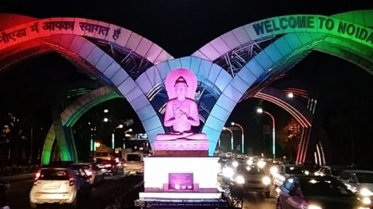 गौतमबुद्ध नगर और बुलंदशहर के बीच बसेगा ‘नया नोएडा’, जानिए 80 गांवों को लेकर बना क्या प्लान गौतमबुद्ध नगर और बुलंदशहर के बीच बसेगा 'नया नोएडा', जानिए 80 गांवों को लेकर बना क्या प्लान