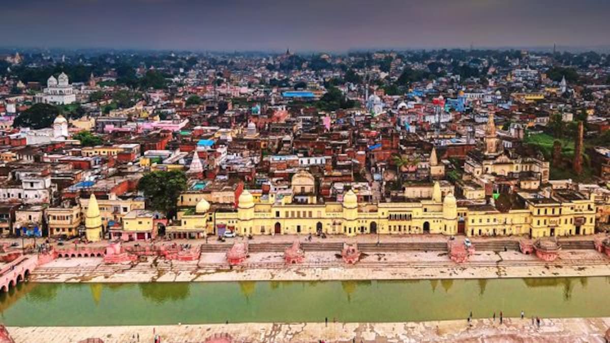 अयोध्या में राम मंदिर, रामलला जन्मभूमि दर्शन की स्टेप-बाइ-स्टेप गाइड, टाइमिंग भी जानें अयोध्या में राम मंदिर, रामलला जन्मभूमि दर्शन की स्टेप-बाइ-स्टेप गाइड, टाइमिंग भी जानें