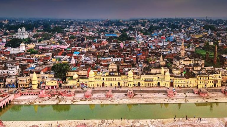 अयोध्या में राम मंदिर, रामलला जन्मभूमि दर्शन की स्टेप-बाइ-स्टेप गाइड, टाइमिंग भी जानें अयोध्या में राम मंदिर, रामलला जन्मभूमि दर्शन की स्टेप-बाइ-स्टेप गाइड, टाइमिंग भी जानें