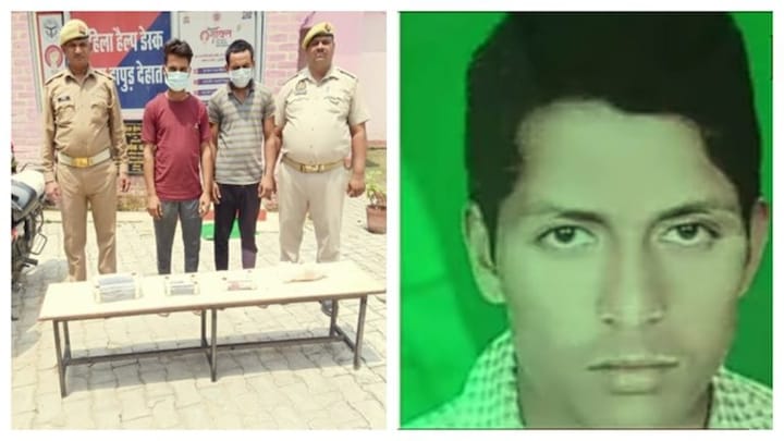 हापुड़: ऑनलाइन लूडो में हार नहीं हुई बर्दाश्त, युवक को दोस्त ने दे दी दर्दनाक मौत UP Tak