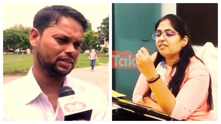 32 पन्ने की डायरी और 33 करोड़ का खेल, ज्योति मौर्य के खिलाफ जांच में आया ये बड़ा मोड़ UPTak