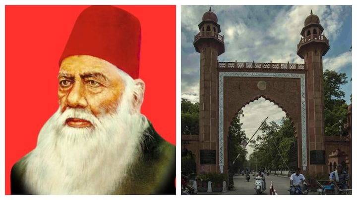 7 छात्रों के मदरसे से शुरू हुआ सफर, जानें अलीगढ़ मुस्लिम यूनिवर्सिटी की दिलचस्प कहानी UP Tak