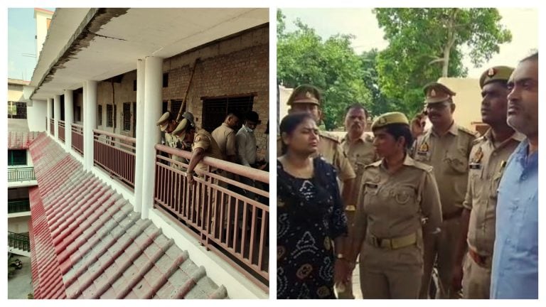 आजमगढ़ में 11वीं की छात्रा करती थी दो लड़कों से बात? अब प्रिंसिपल, टीचर को जेल से मिली रिहाई UP Tak