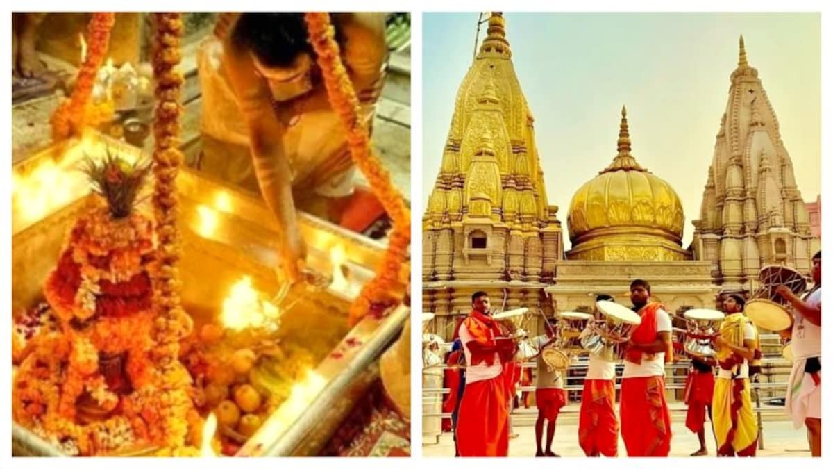 काशी विश्वनाथ में होते हैं कई तरह के रुद्राभिषेक, करना चाहते हैं विशेष पूजा तो ये जरूर जान लें UP Tak