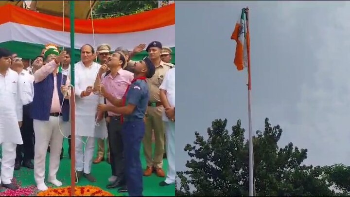 शामली: स्वतंत्रता दिवस पर मंत्री दिनेश खटीक ने फहरा दिया उल्टा तिरंगा, मचा हड़कंप, वीडियो वायरल UP Tak