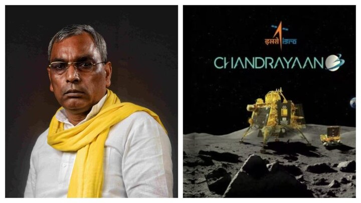 ओपी राजभर ने चंद्रयान-3 को उतार दिया धरती पर! बोल दिया कुछ ऐसा कि हो गए वायरल UP Tak