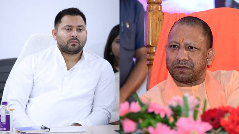 सरकारी नौकरी को लेकर तेजस्वी यादव ने यूपी सीएम योगी के लिए कह दी चुभने वाली बात! UP Tak