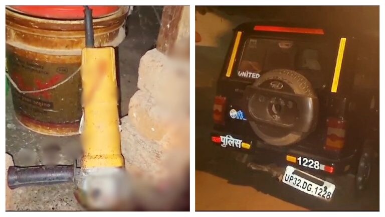 पत्नी बच्चों को लेकर चली गई मायके, आहत पति ने ग्राइंडर मशीन से अपना ही गला रेत लिया! UP Tak