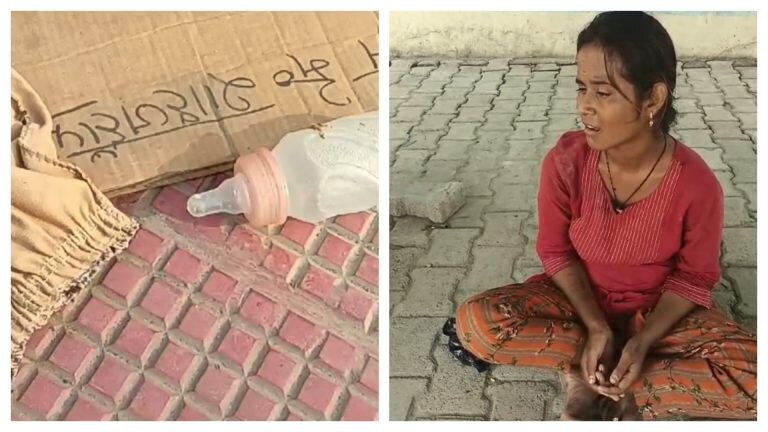 प्लेटफॉर्म से दुधमुंही बच्ची को लेकर भाग रहा था चोर, लोग पीछे भागे तो मासूम को जमीन पर पटका UP Tak