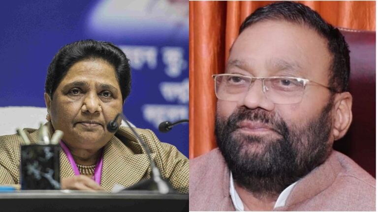 मायावती बोलीं- UP ही नहीं पूरे देश में हो जातीय जनगणना, स्वामी प्रसाद मौर्य बोले- स्वागत है मायावती बोलीं- UP ही नहीं पूरे देश में हो जातीय जनगणना, स्वामी प्रसाद मौर्य बोले- स्वागत है