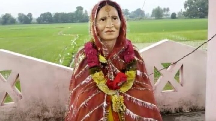 प्यार कभी मरता नहीं: फतेहपुर की ये प्रेम कहानी पढ़ने के बाद भूल जाएंगे सीमा हैदर और अंजू की लव स्टोरी UP Tak