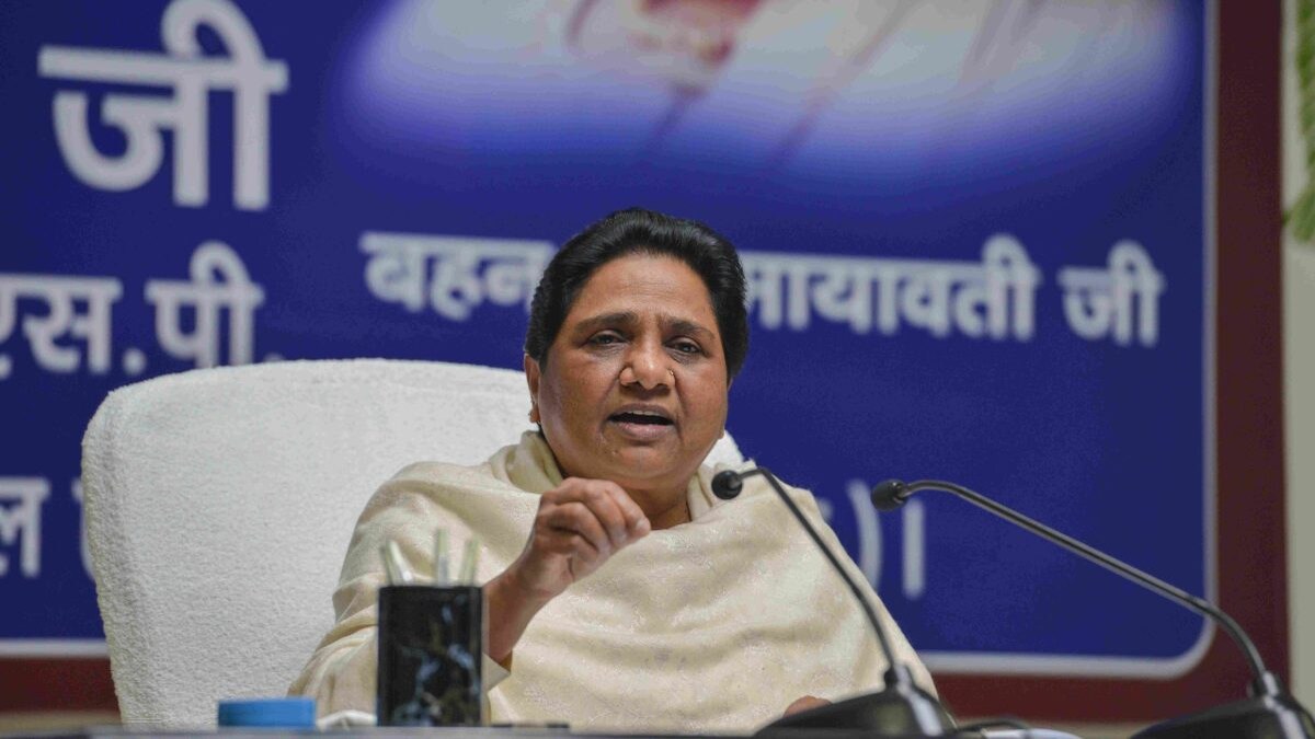 बीएसपी चीफ मायावती ने 23 जुलाई को बुलाई अहम बैठक, मिशन 2024 पर होगी चर्चा शिवपाल का मायवाती पर तीखा प्रहार, बोले- उनसे पूछो किसका डर सता रहा CBI या...