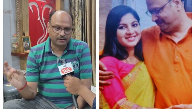 सरहद पार कर नोएडा पहुंची सोनिया अख्तर की पूरी कहानी आई सामने, पति सौरभ ने पहली बार खोला ये राज UP Tak