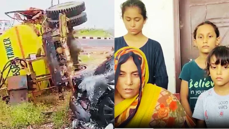 नूंह में अयोध्या के जिस शख्स को रॉल्स रॉयस से कुचल कर मार डाला उसकी कहानी बड़ी दर्दनाक UP Tak